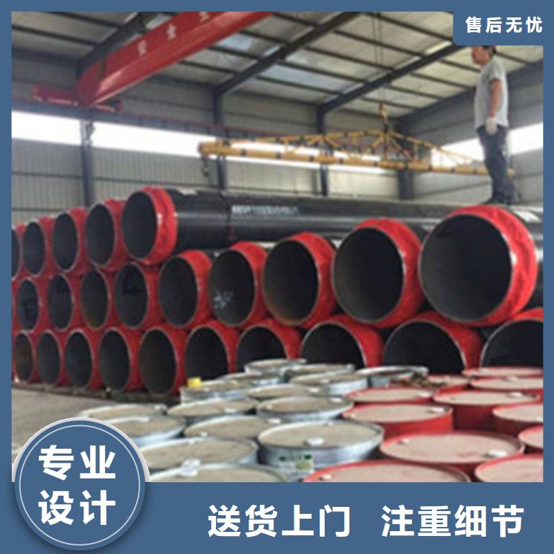 预制直埋保温管3PE防腐钢管实拍品质保障