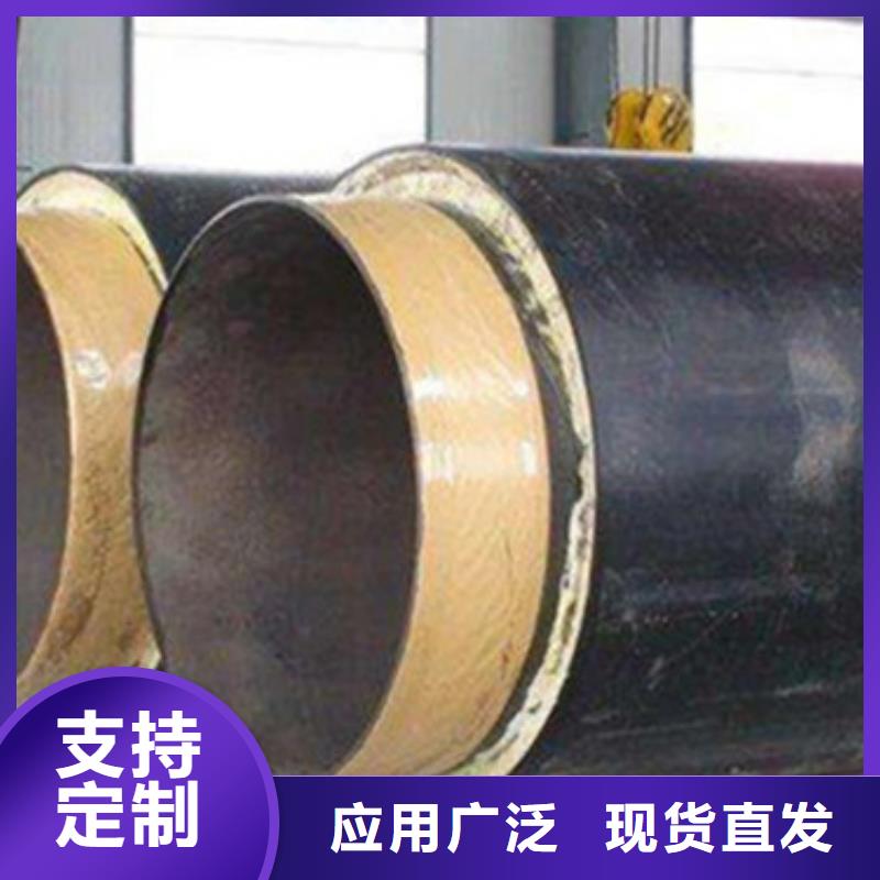 生产高密度聚乙烯发泡保温钢管的实力厂家
