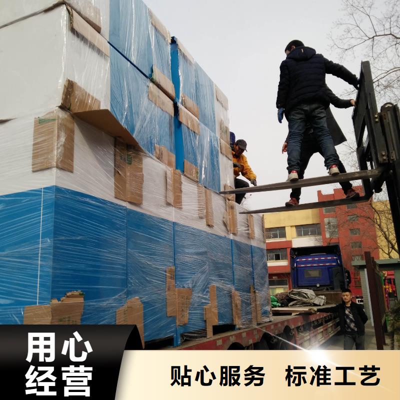 城镇旧衣回收箱品质保障