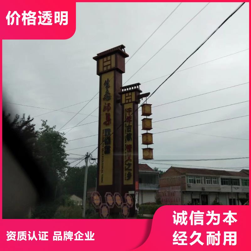 小区精神堡垒全国走货