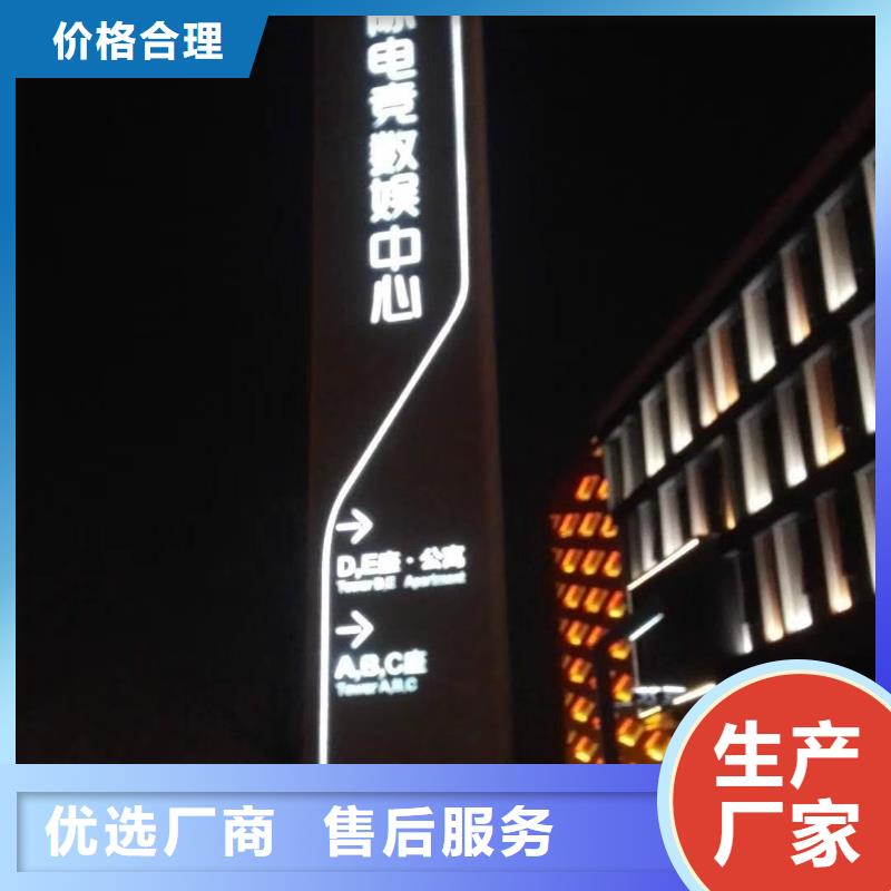 商场精神堡垒雕塑施工团队