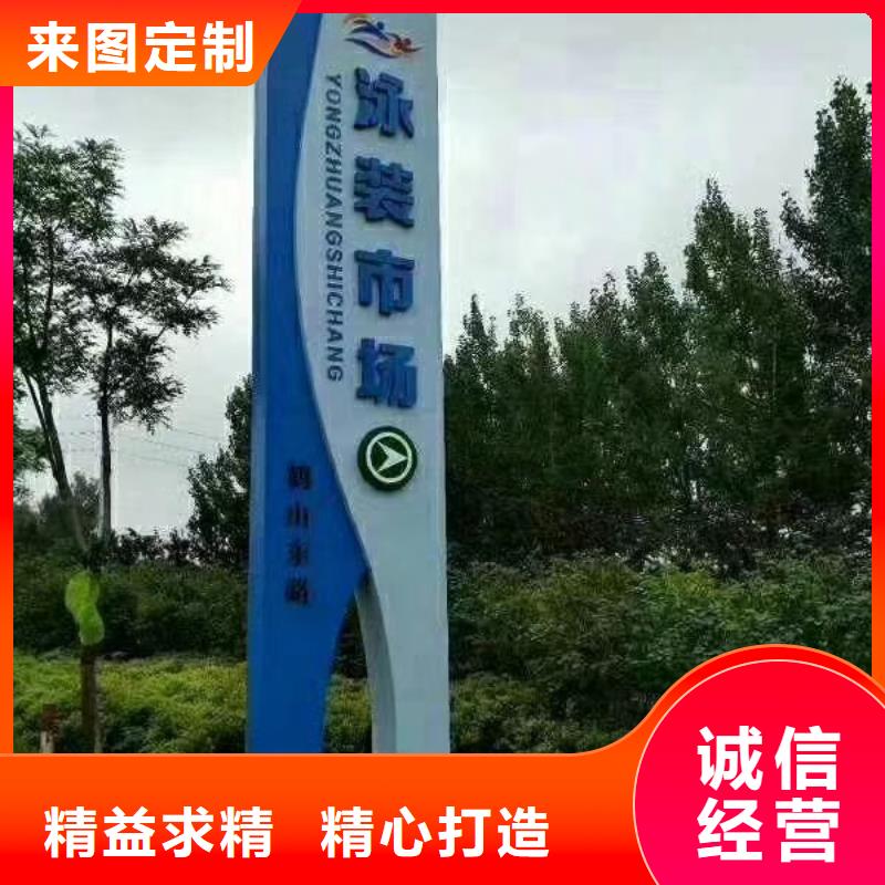 不锈钢精神堡垒雕塑推荐厂家