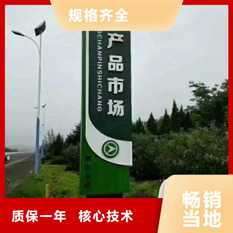 公园精神堡垒雕塑畅销全国