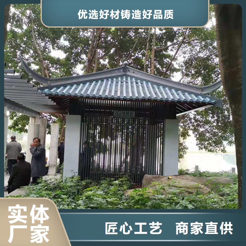 仿古吸烟亭靠谱厂家