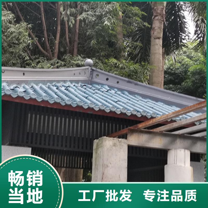 仿古吸烟亭来图定制