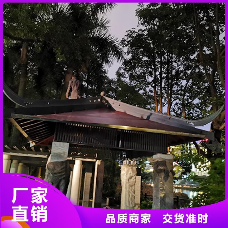 仿古吸烟亭免费拿样