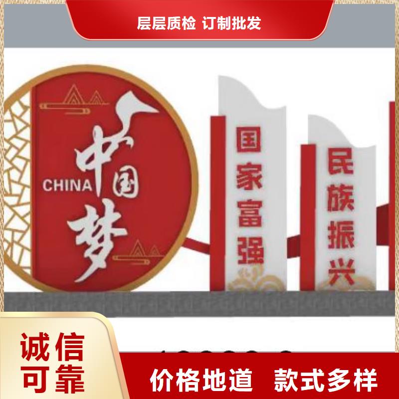 网红打卡点创意景观小品畅销全国