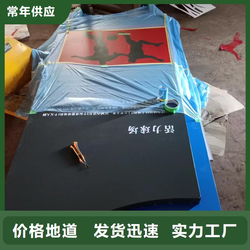 文明城市景观小品品质过关