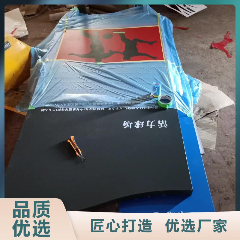 网红打卡点创意景观小品畅销全国