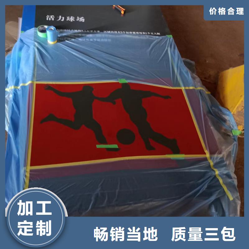 不锈钢景观雕塑景观小品来图定制