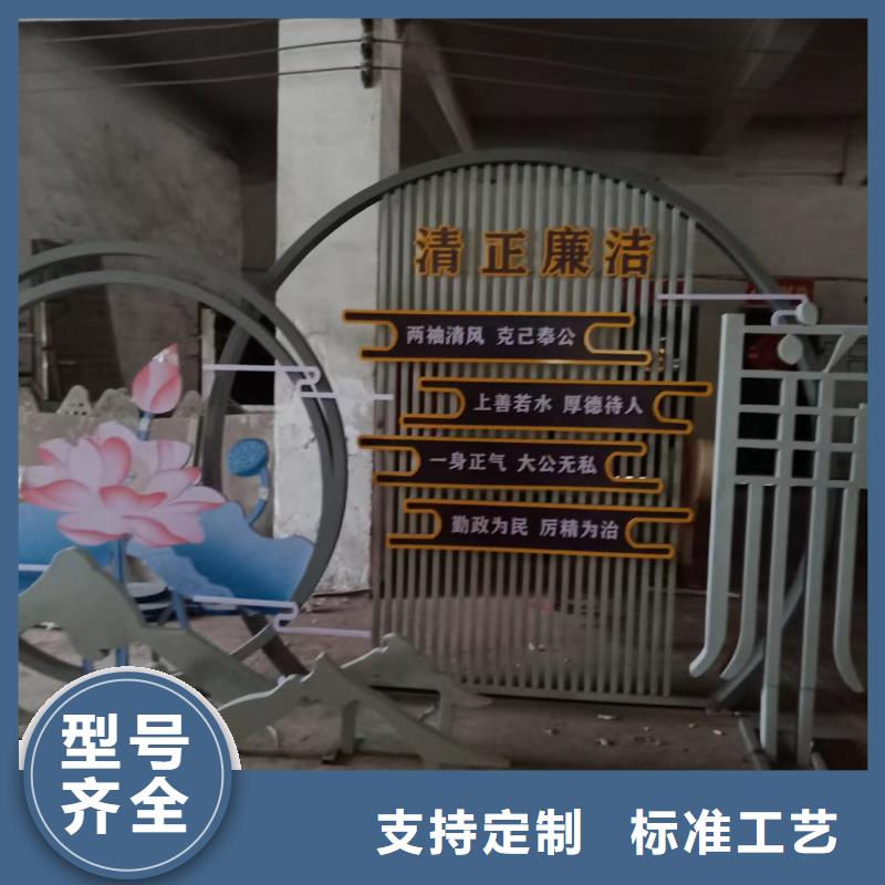 健康步道景观小品全国发货