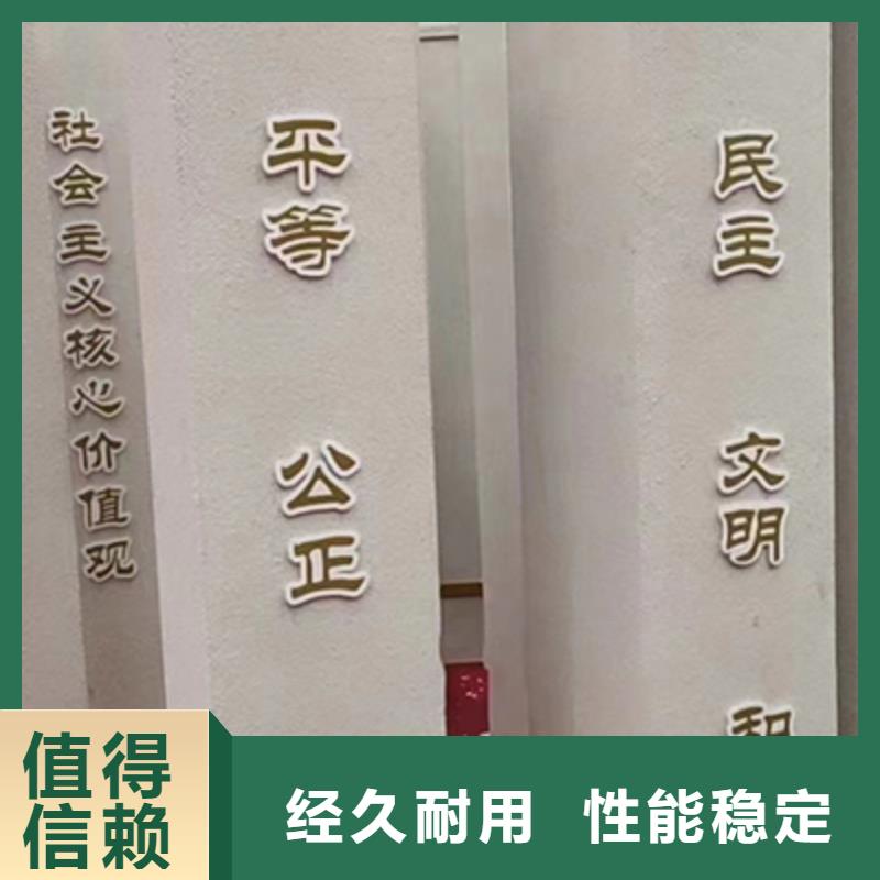 公园景观小品雕塑来图定制