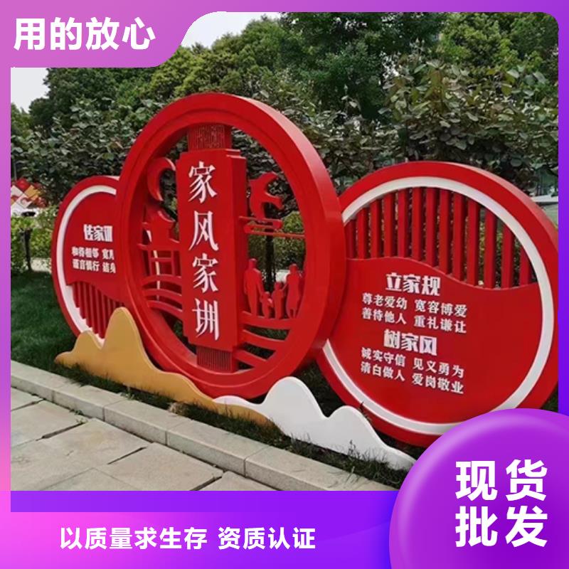 公园景观小品价格实惠