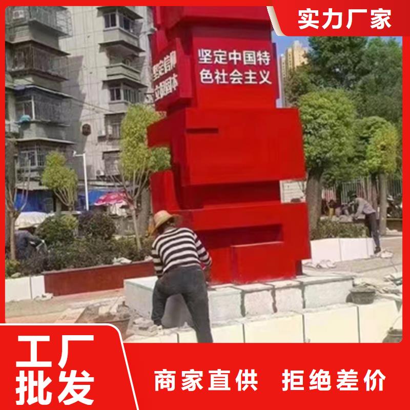 廊架景观小品售后无忧