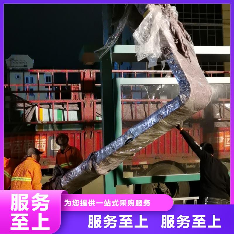 智能公交候车亭施工队伍