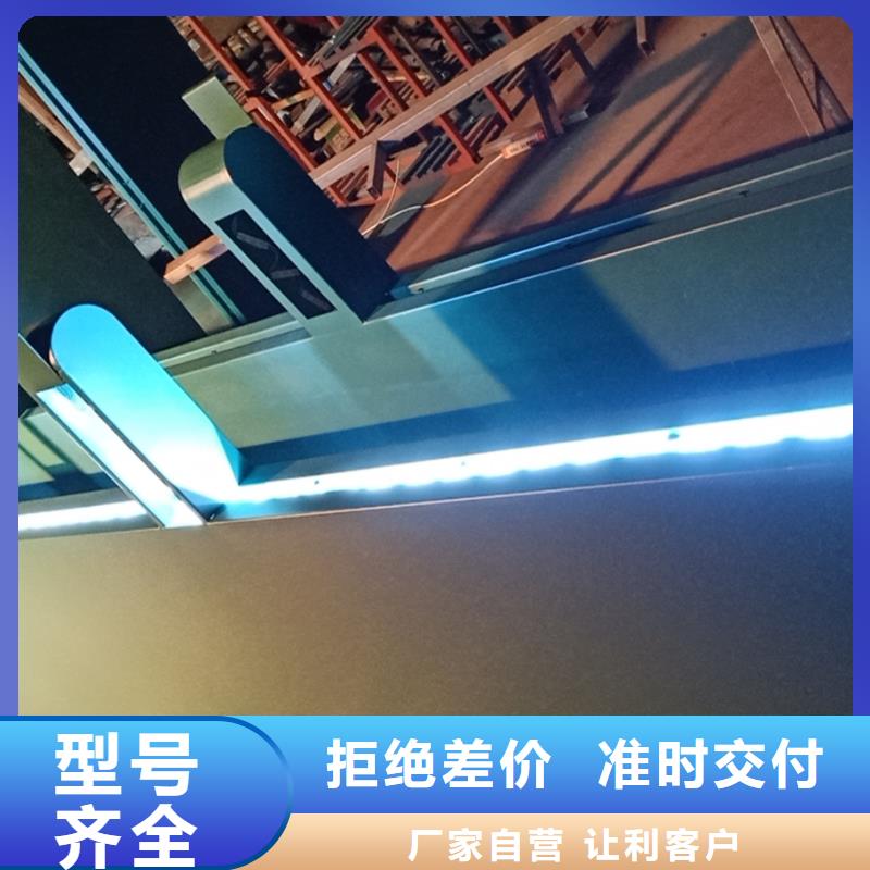 智能公交站台候车亭
仿古候车亭制作
不锈钢候车亭定制
户外太阳能候车亭
乡镇复古候车亭
新款智能电子系统候车亭
城市道路公交候车亭
公园巴士候车亭
不锈钢候车亭厂家
乡村简约不锈钢候车亭
滚动灯箱公交候车亭
智慧公交站台候车亭
景区巴士候车亭
建设道路候车亭
城镇公交候车亭
新款不锈钢候车亭
广告灯箱候车亭 智能垃圾桶候车亭
新款智能自动报站候车亭质优价廉