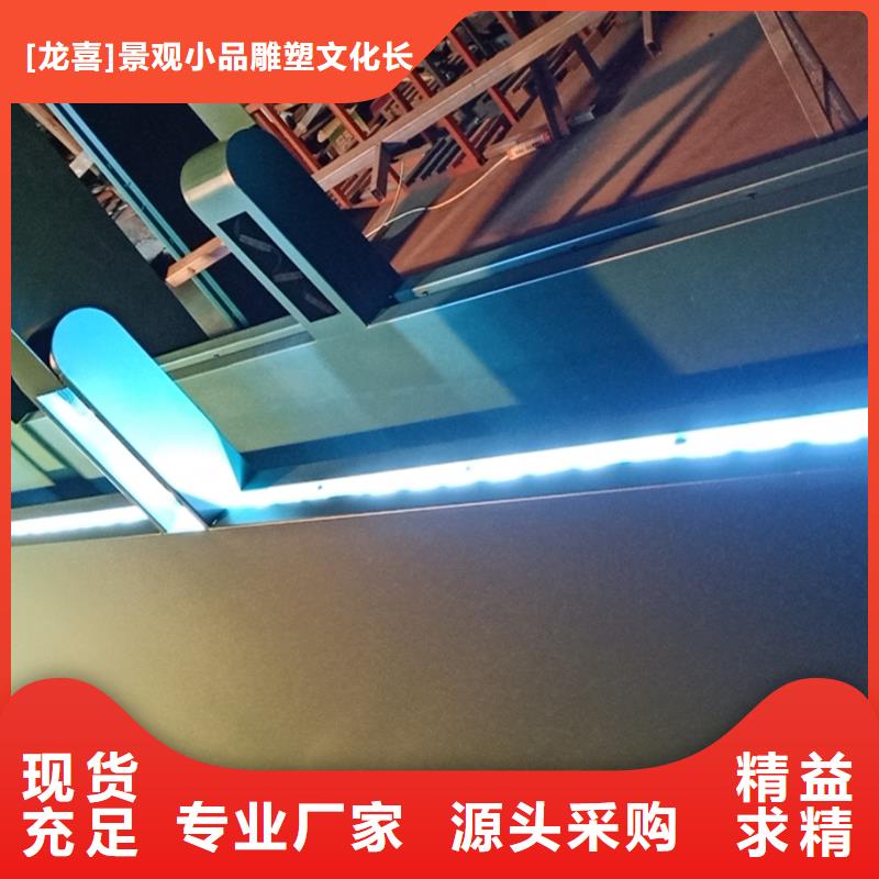 户外候车亭制作来图定制