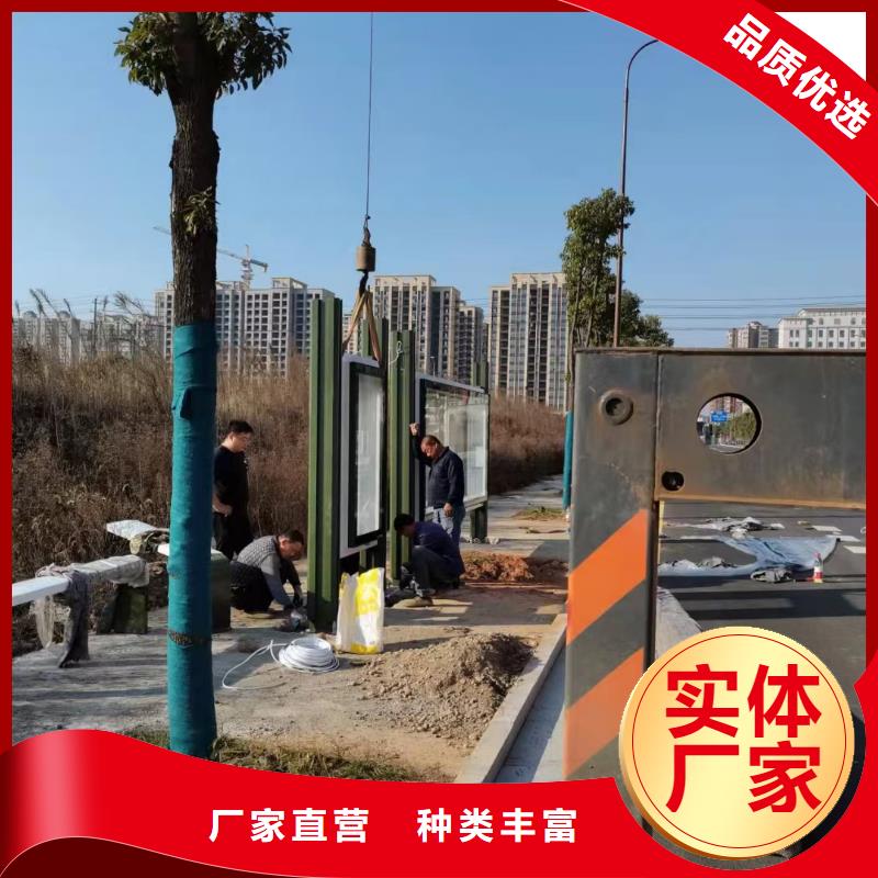 定制仿古公交车候车亭按需定制