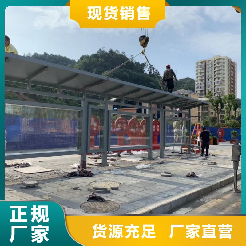 学校校车候车亭发货及时