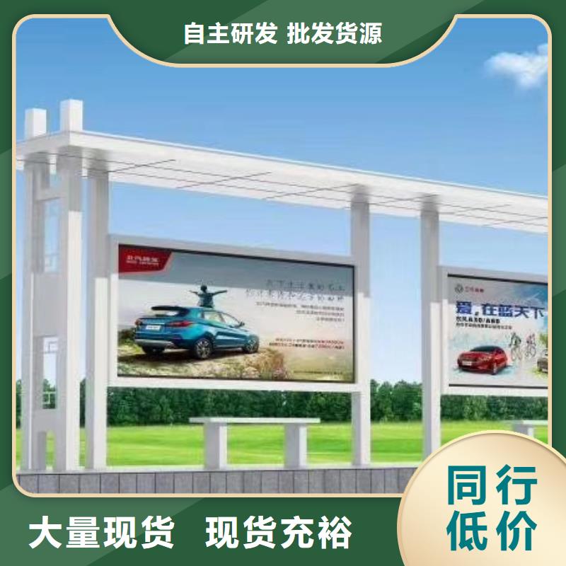 广告灯箱候车亭种类齐全