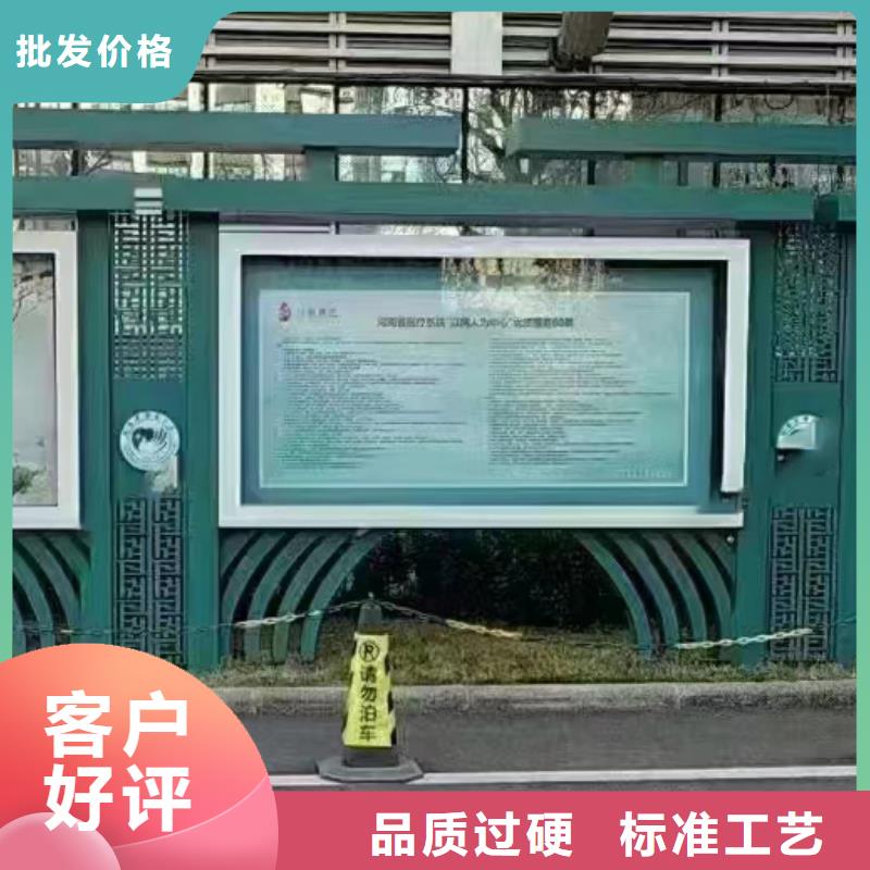 小区不锈钢宣传栏灯箱按需定制