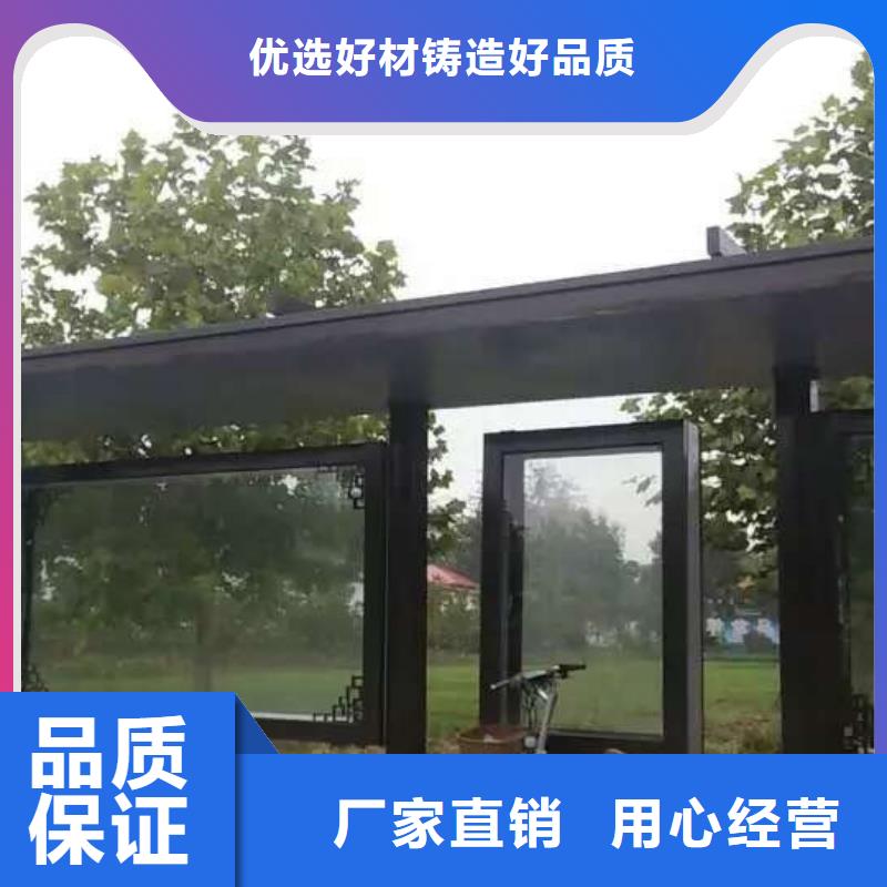 公交站台_党建雕塑厂家用品质赢得客户信赖