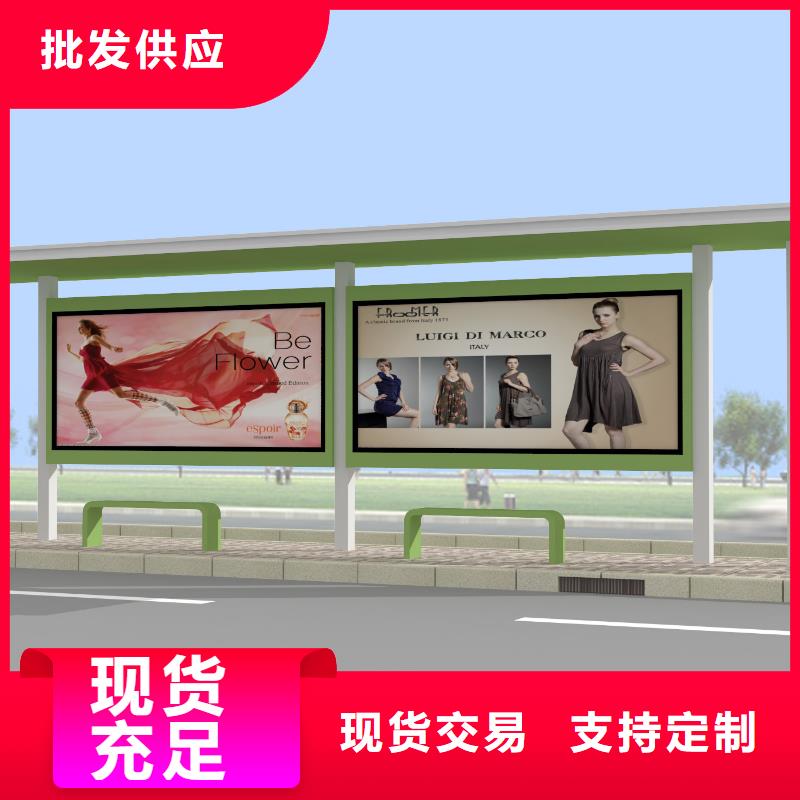 公交站台党建雕塑厂家保障产品质量