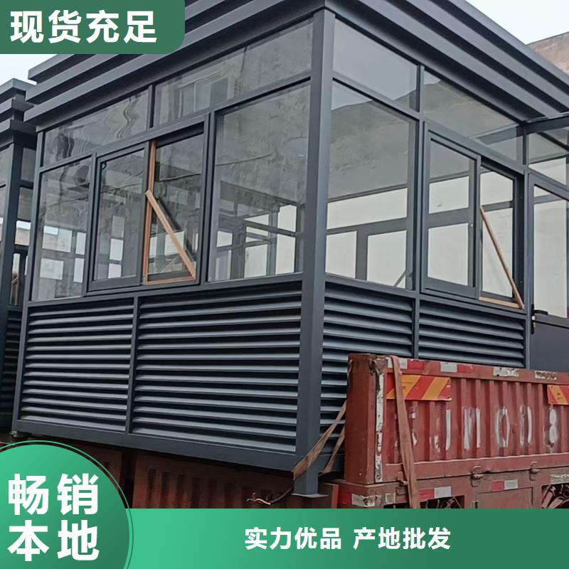 岗亭垃圾分类亭本地厂家值得信赖