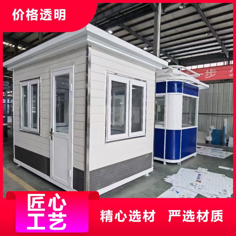 【岗亭户外灯箱售后无忧】