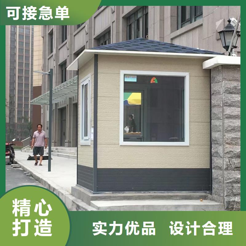 【岗亭户外灯箱售后无忧】