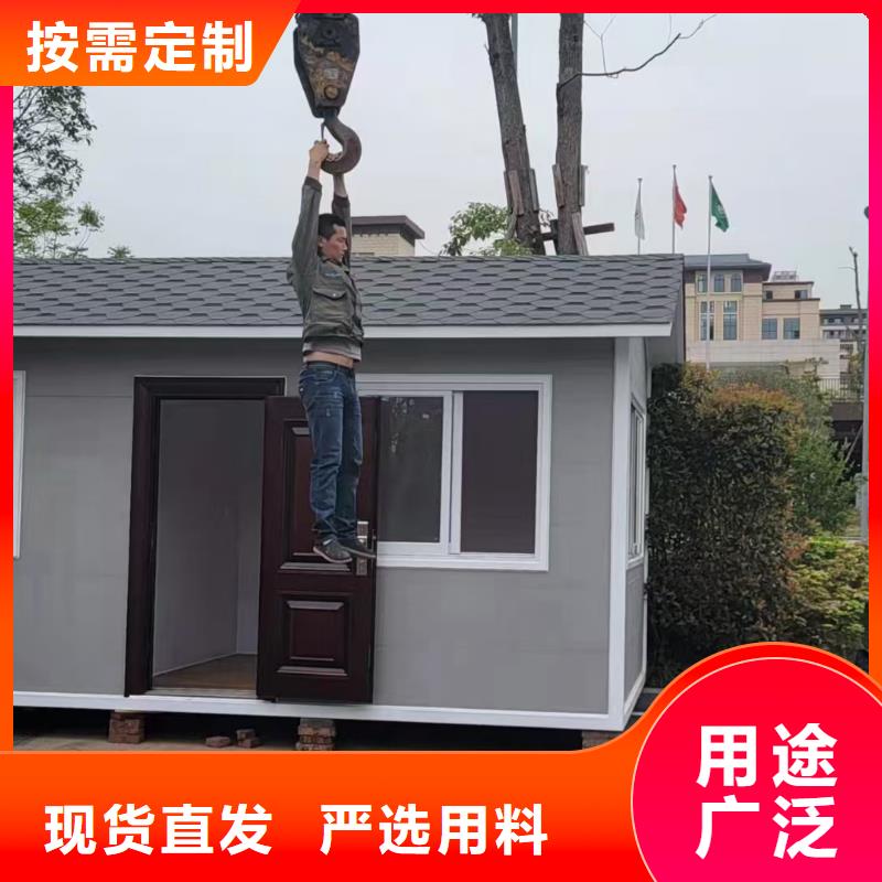 钢结构岗亭保安亭发货及时