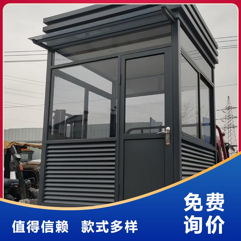 岗亭垃圾分类亭本地厂家值得信赖