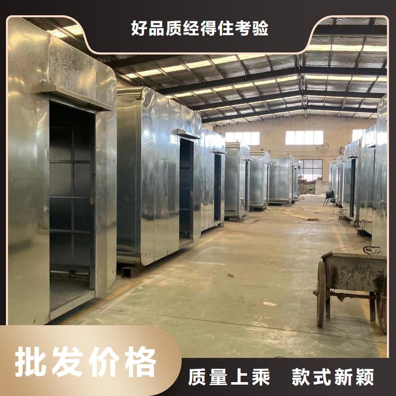 钢结构岗亭保安亭发货及时