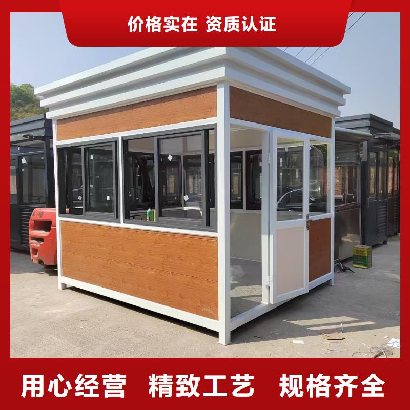 岗亭垃圾分类亭本地厂家值得信赖