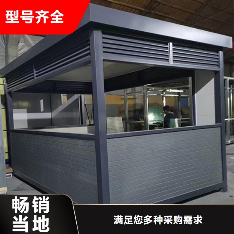 岗亭垃圾分类亭本地厂家值得信赖