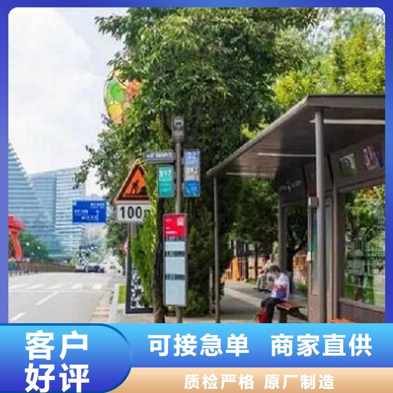 罗马柱公交站台可定制