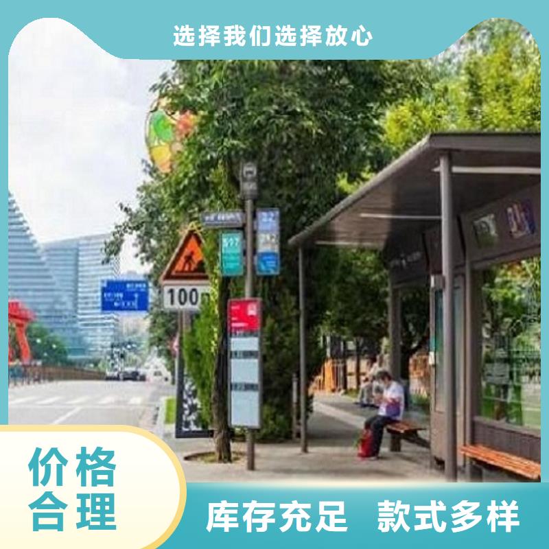 最新公交站台批发价