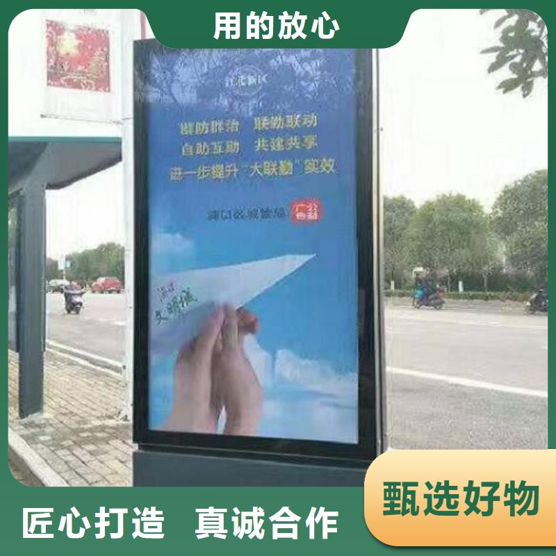 仿古滚动灯箱性价比高