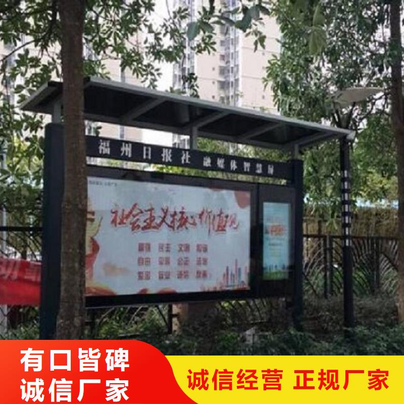 经典款阅报栏灯箱定制价格