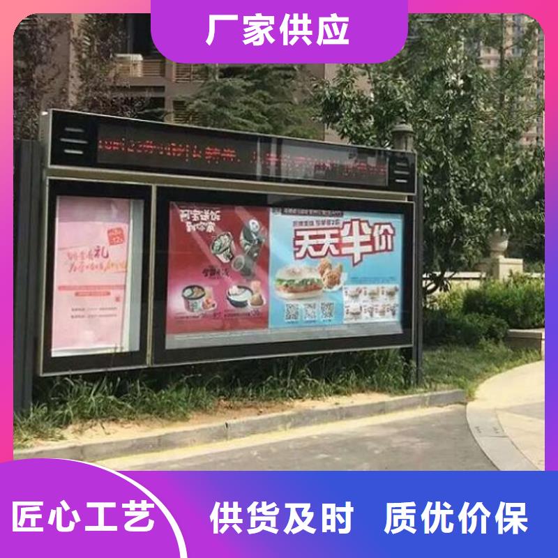 双面阅报栏灯箱多重优惠