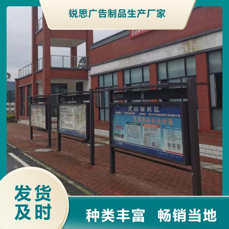 城市宣传栏灯箱在线报价