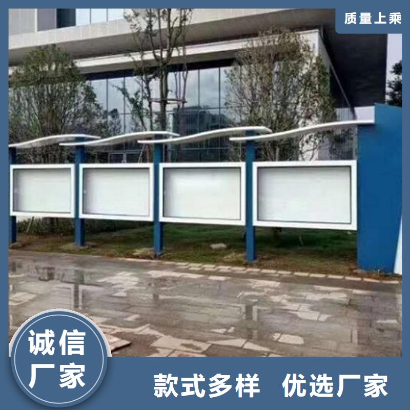 防雨宣传栏灯箱施工队伍