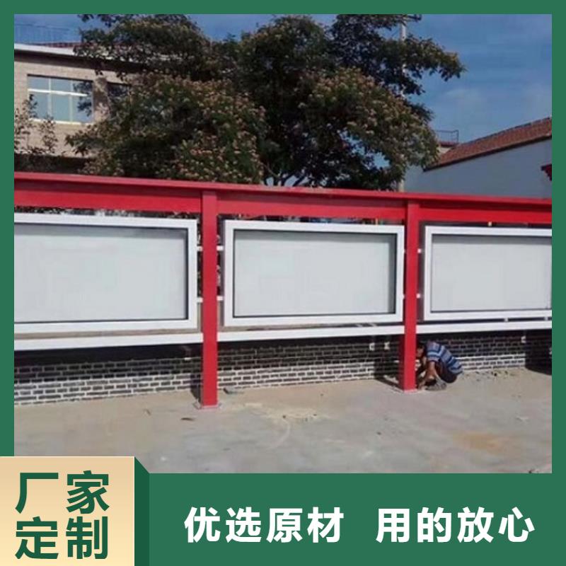 学校宣传栏灯箱售后完善