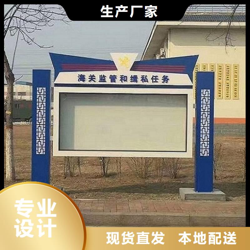 学校宣传栏灯箱放心选择