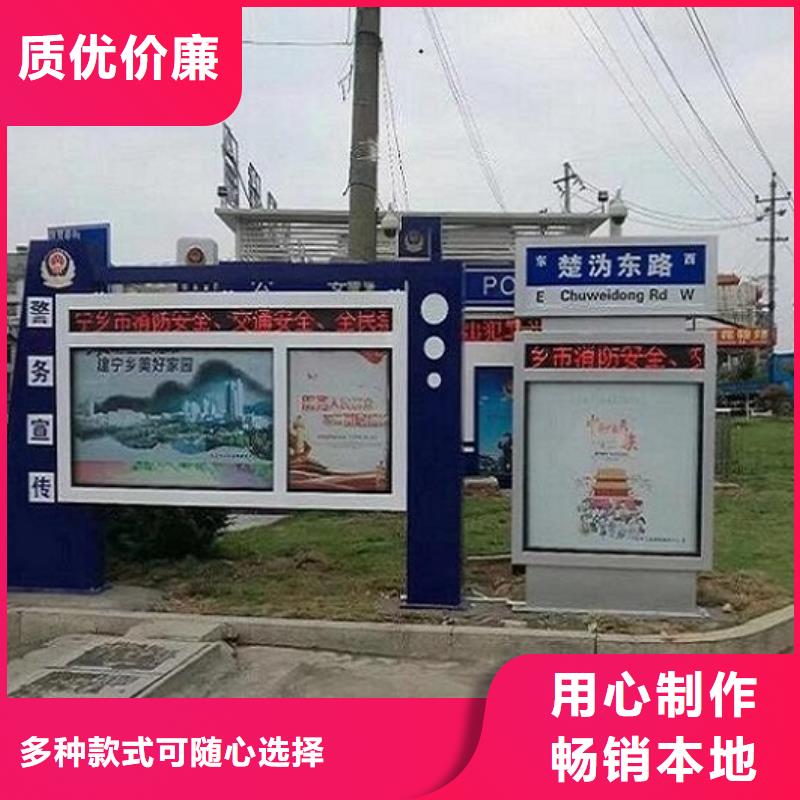 环保路名牌灯箱价格合理