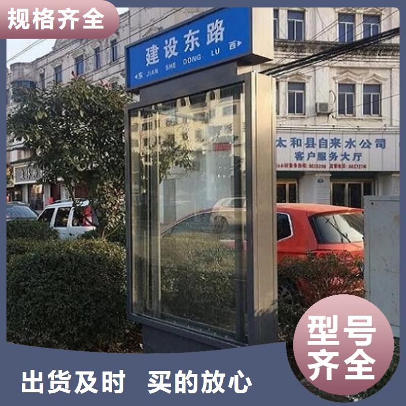 不锈钢路名牌灯箱在线咨询