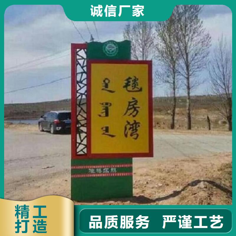 不锈钢路名牌灯箱生产基地