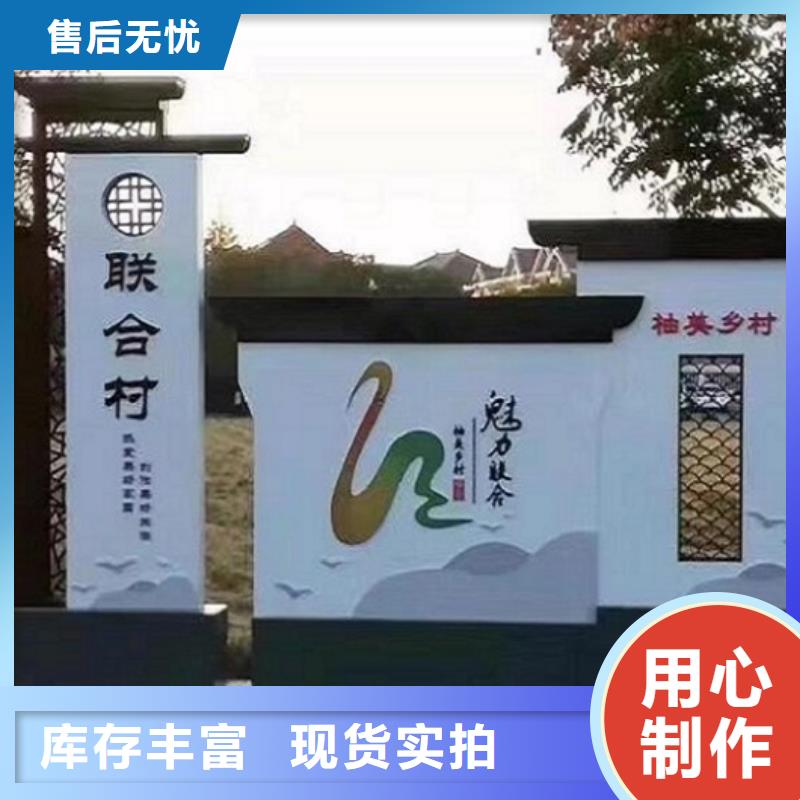 五环造型核心价值观正规厂家