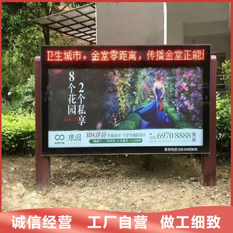 不锈钢滚动灭蚊灯箱价格公道