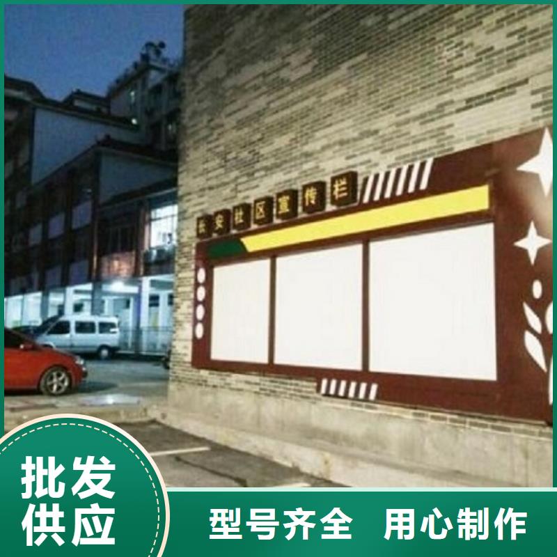 不锈钢社区阅报栏灯箱价格公道